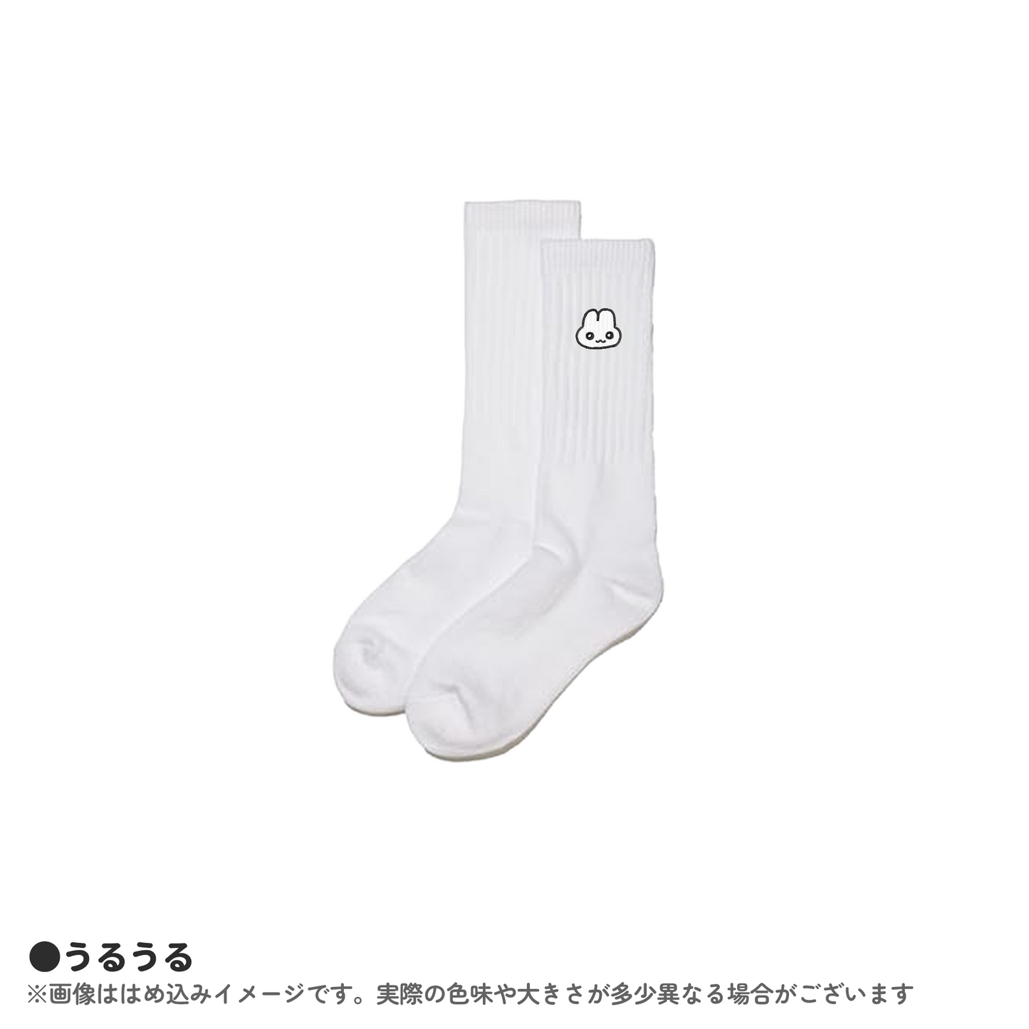 【受注生産品】ワンポイントソックス(単品)【〆8/31】
