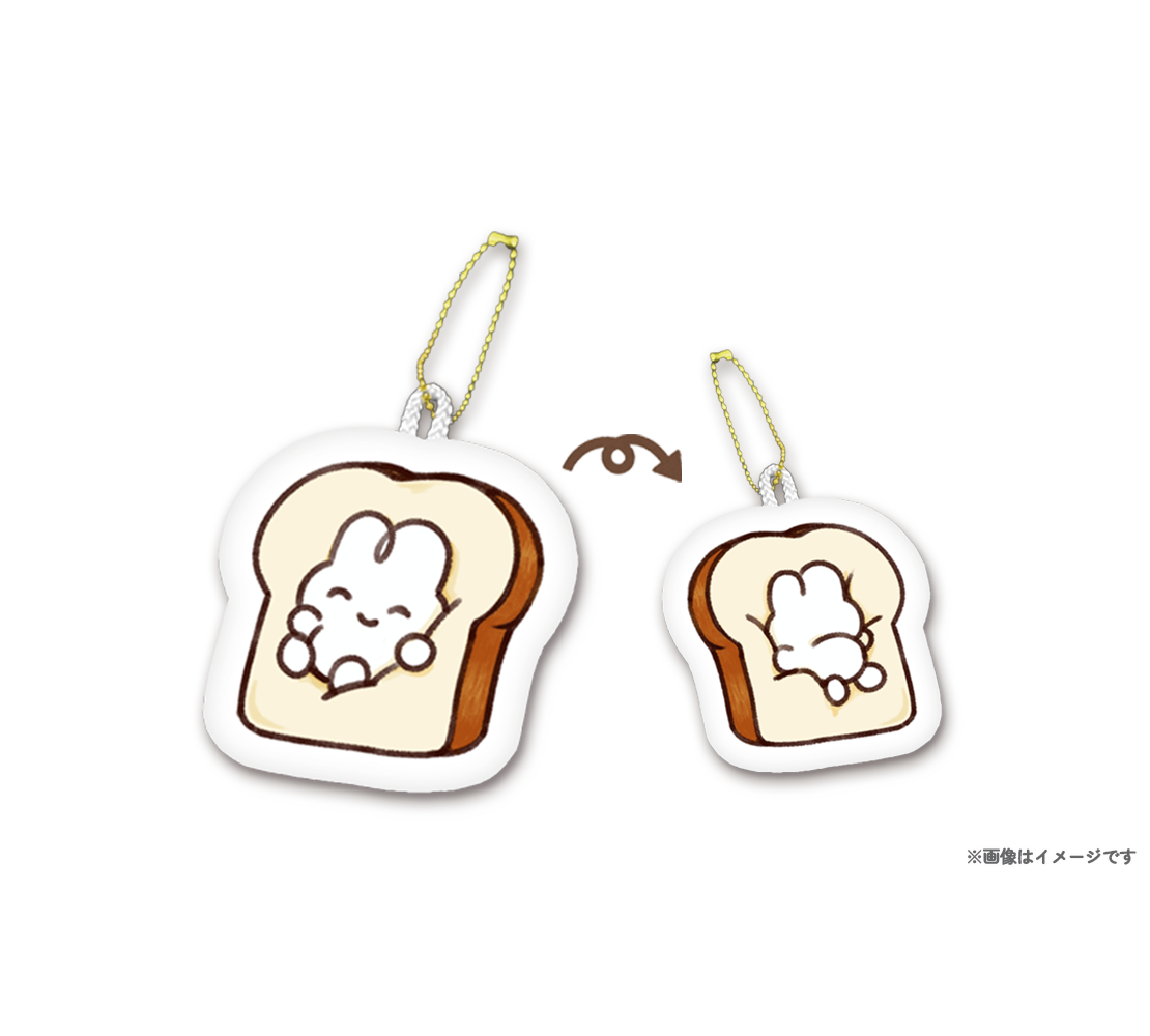 ふんわり食パンストラップ