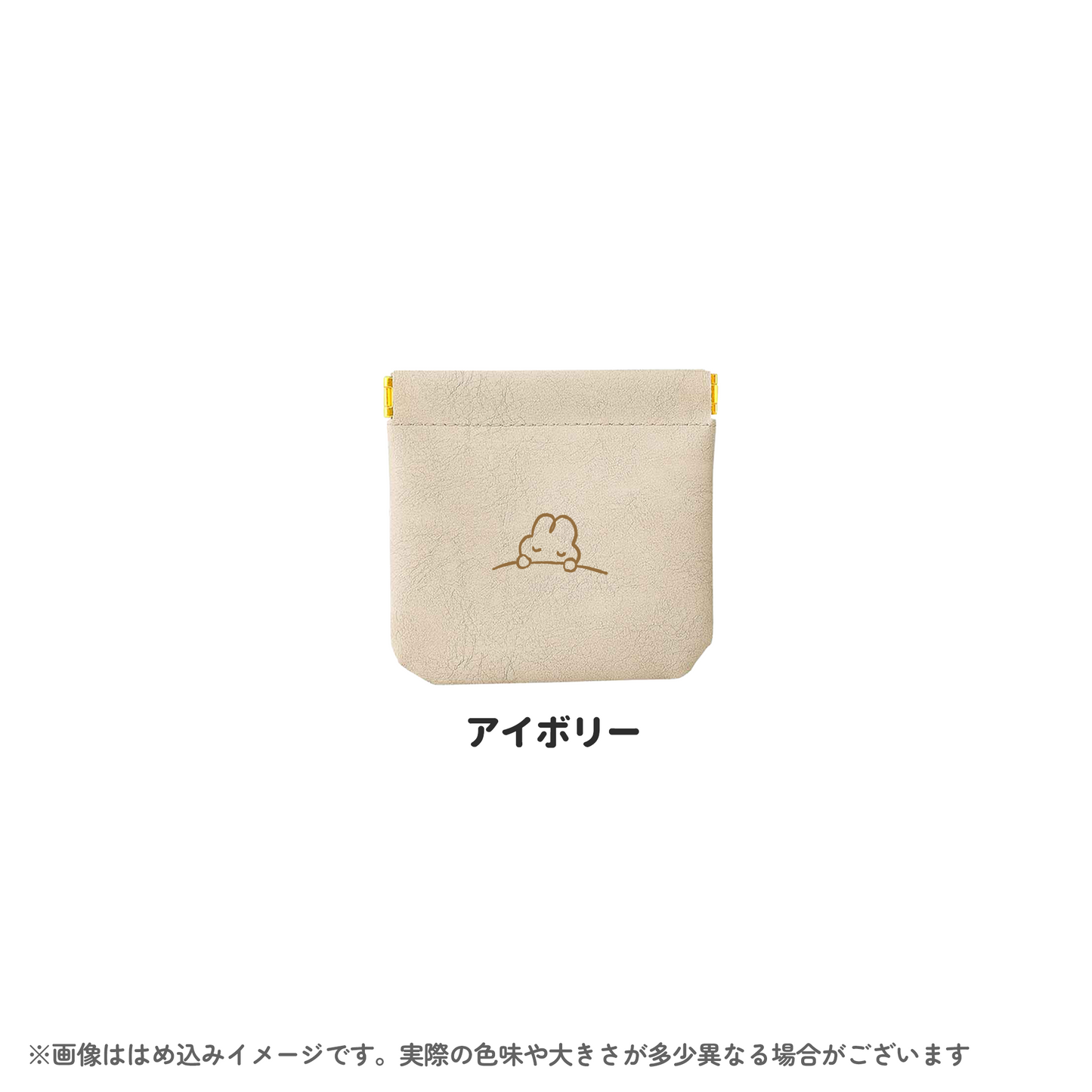 【受注生産品】スリムミニポーチ【〆8/31】