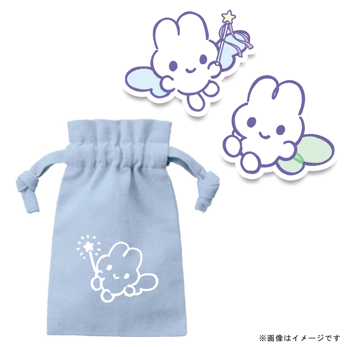 天使の巾着セット