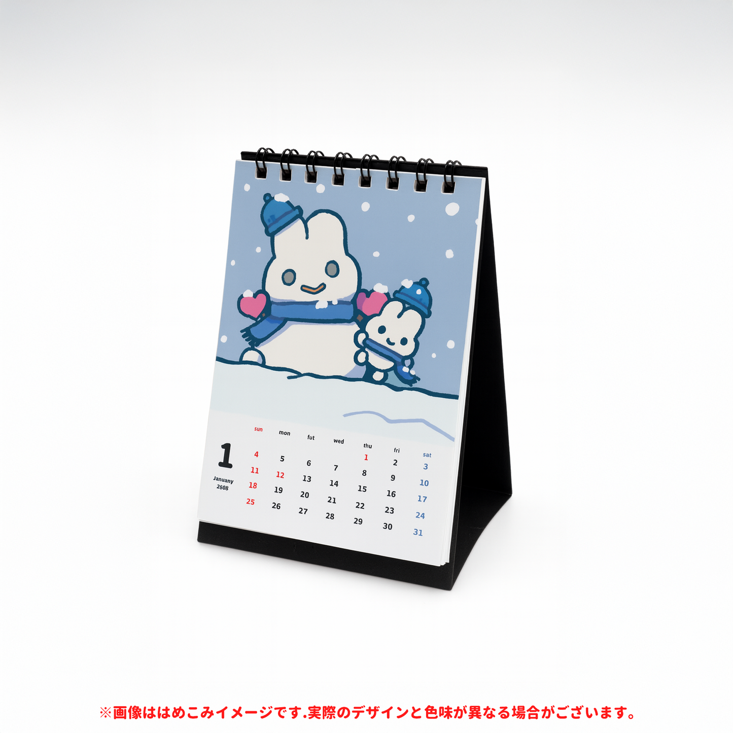【受注生産品】やさうさちゃんの卓上カレンダー2026【〆10/31】