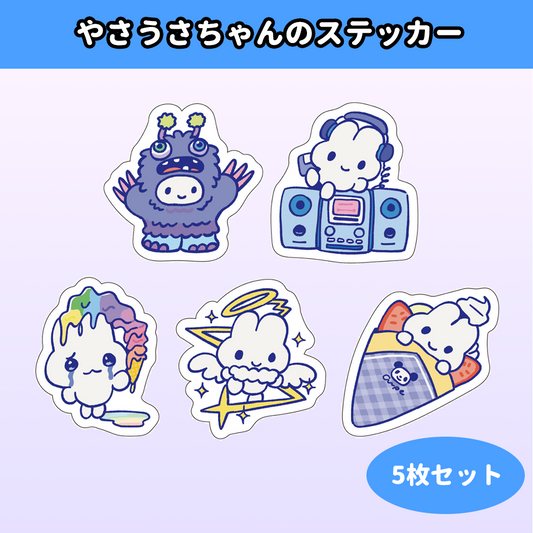 やさうさちゃんのステッカーセット(原宿ver)