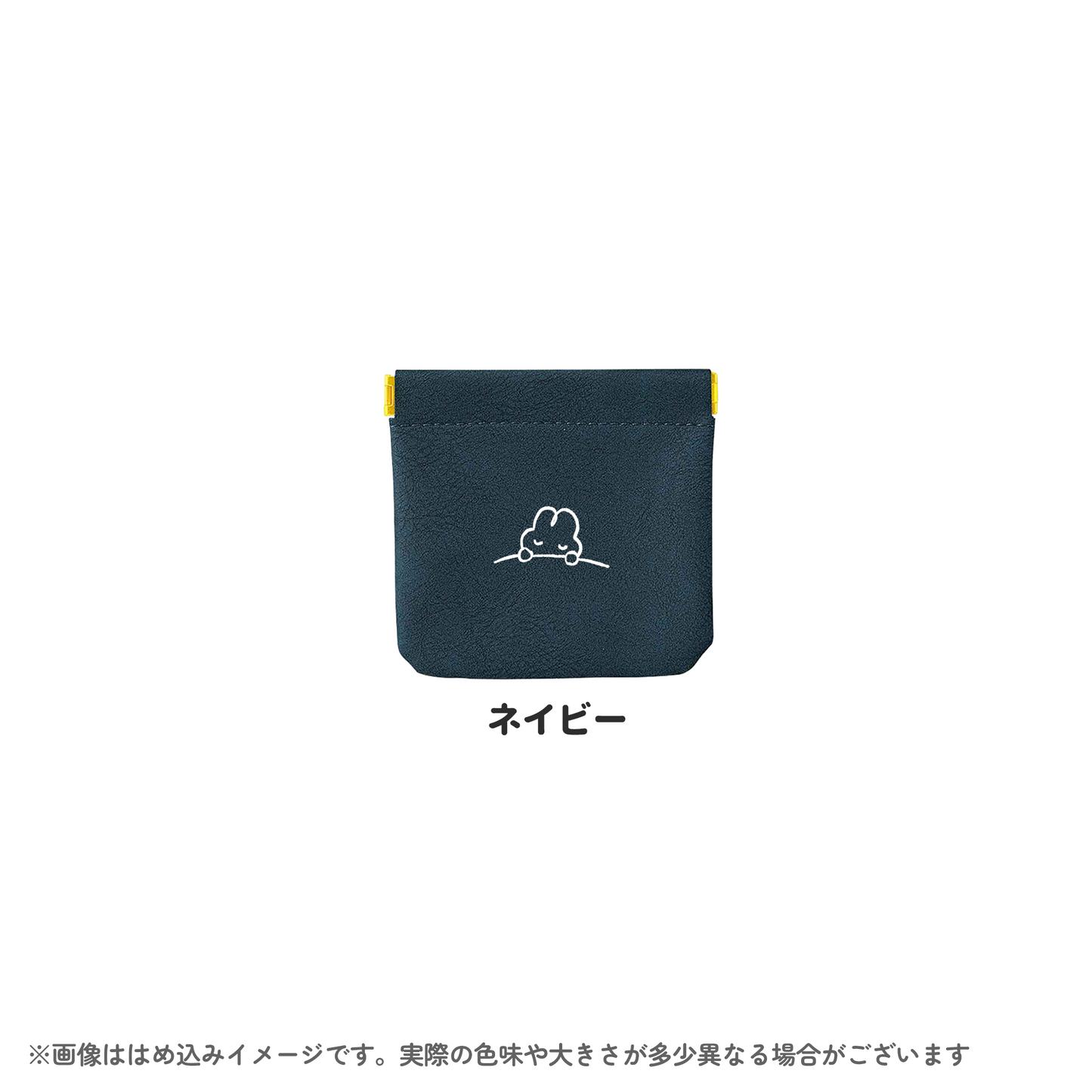 【受注生産品】スリムミニポーチ【〆8/31】
