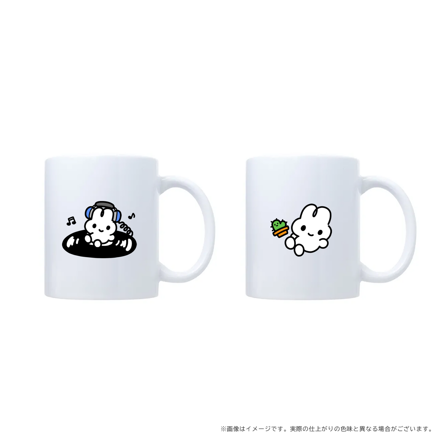やさうさちゃんのマグカップ