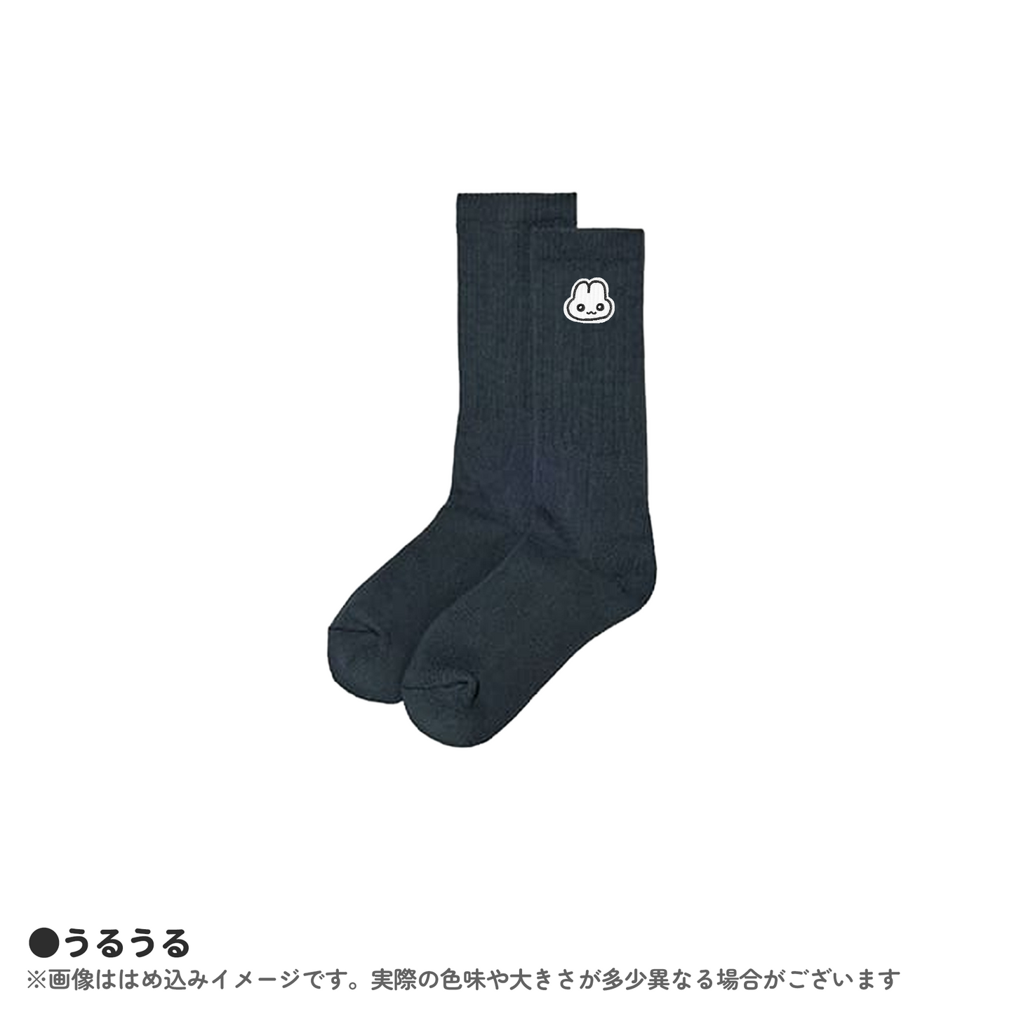 【受注生産品】ワンポイントソックス(単品)【〆10/31】