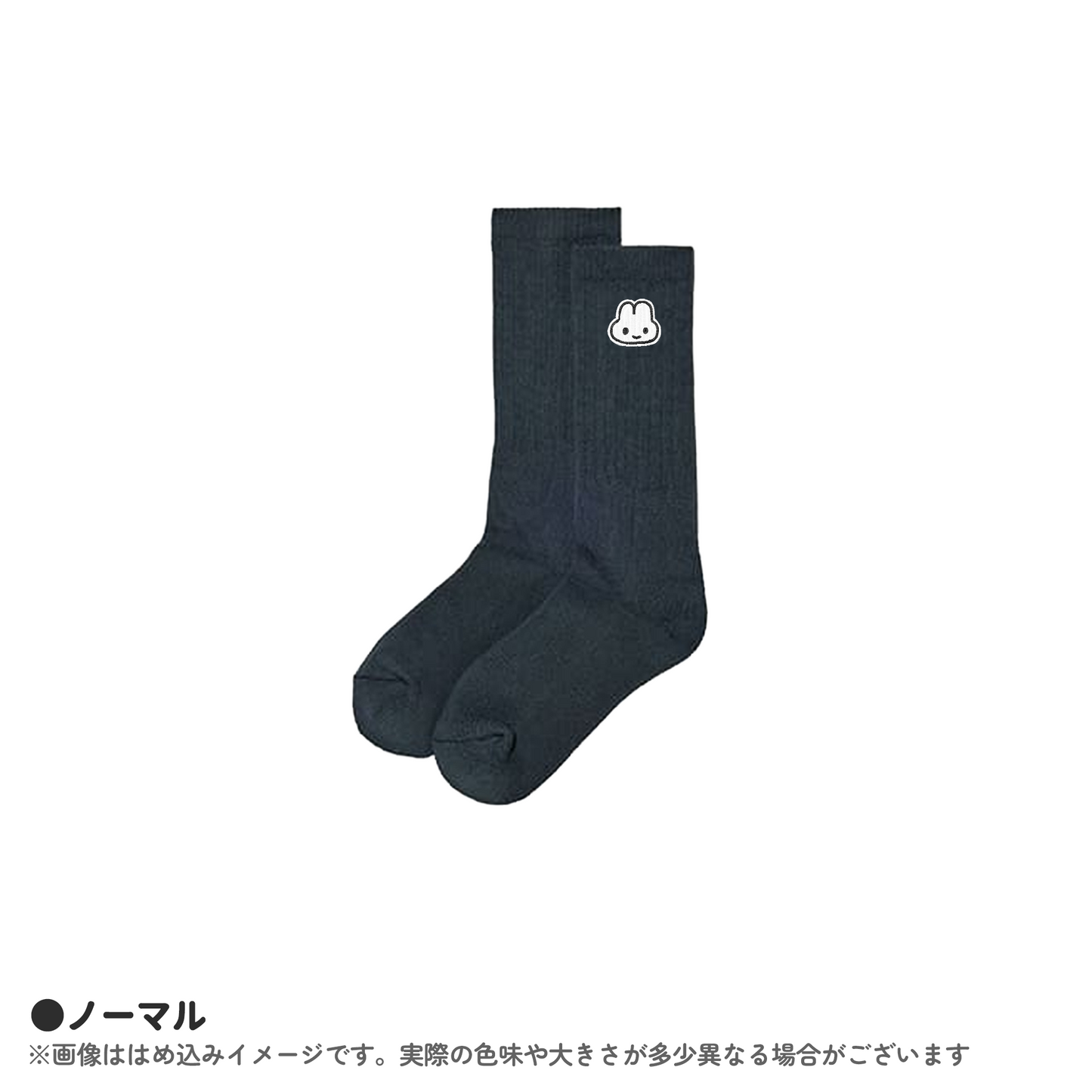 【受注生産品】ワンポイントソックス(単品)【〆8/31】