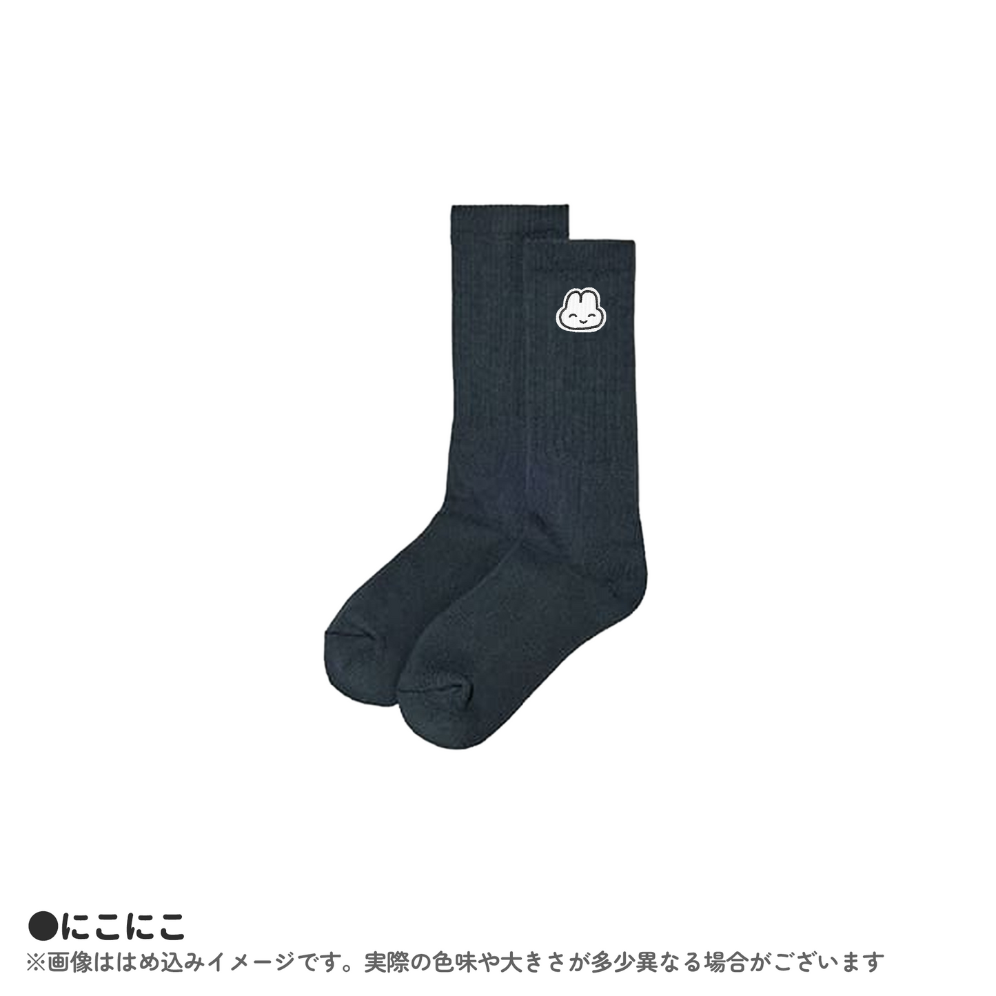【受注生産品】ワンポイントソックス(単品)【〆8/31】