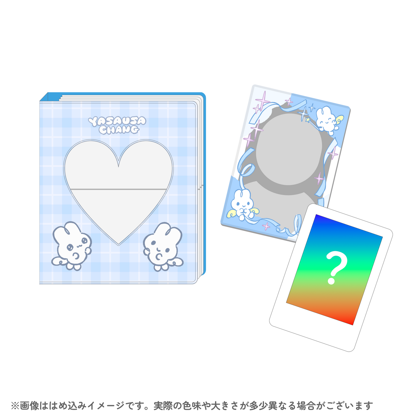 【受注生産品】推し活セット【〆8/31】