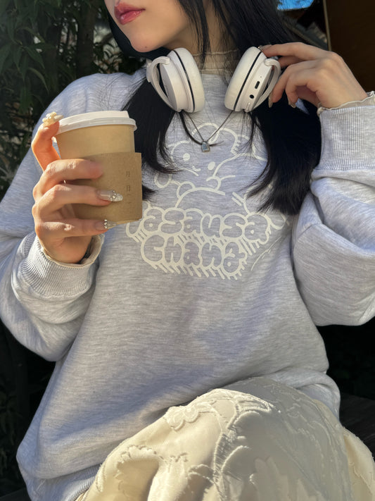 ぽかぽかスウェットトレーナー