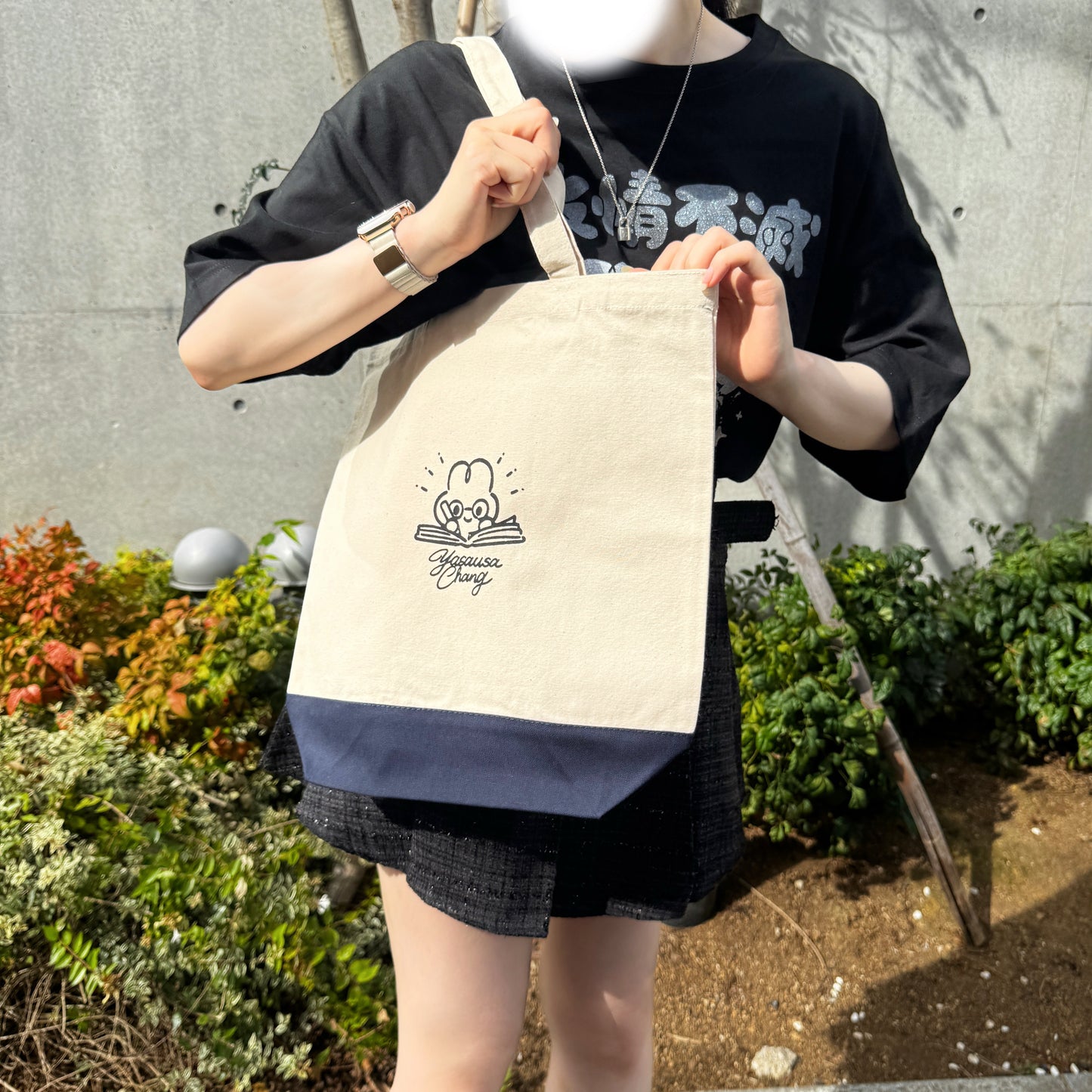 かしこ気分なトートバッグ