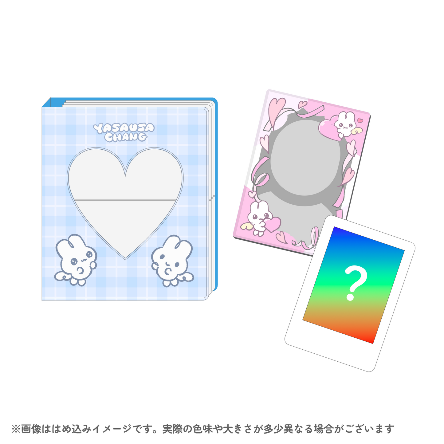 【受注生産品】推し活セット【〆8/31】