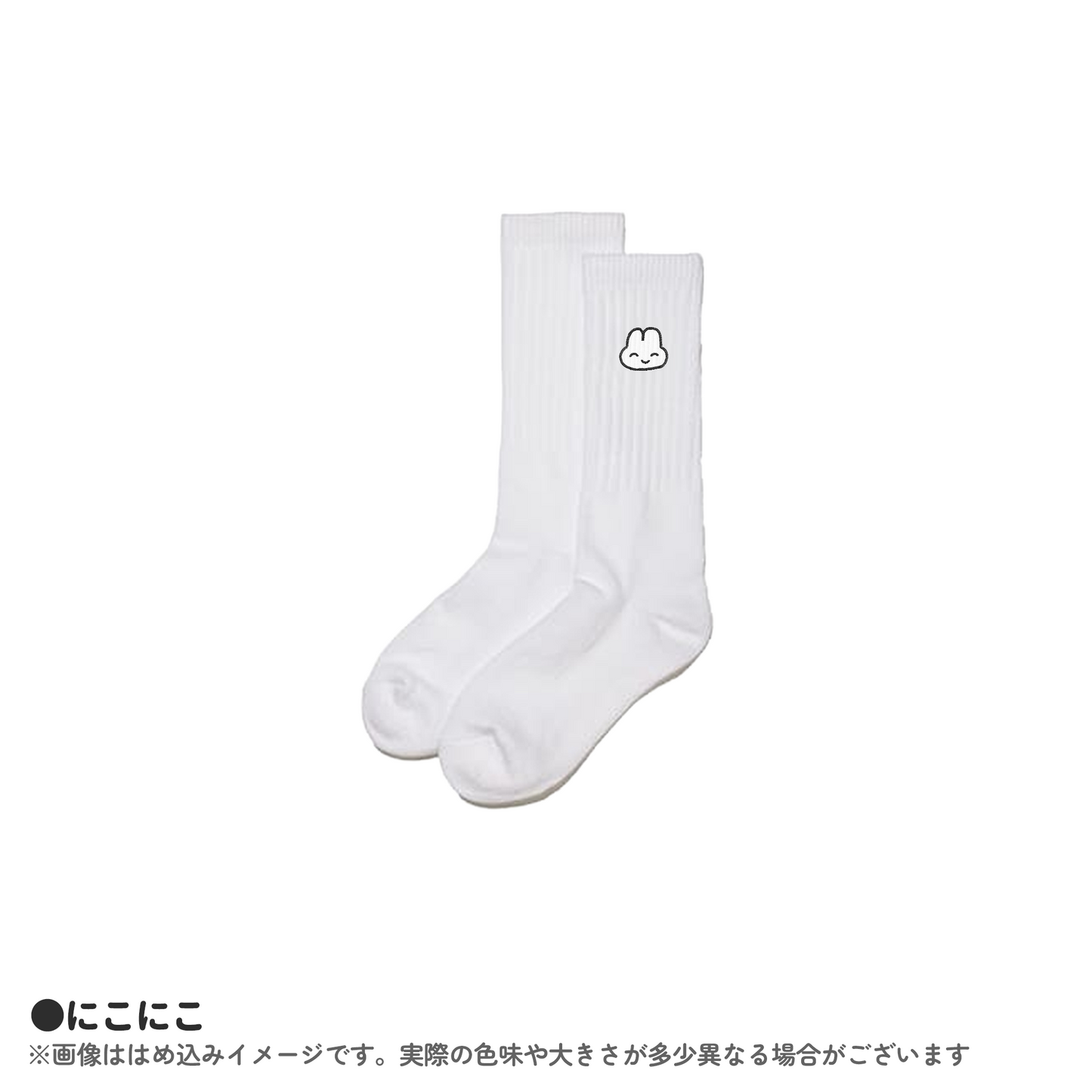 【受注生産品】ワンポイントソックス(単品)【〆8/31】