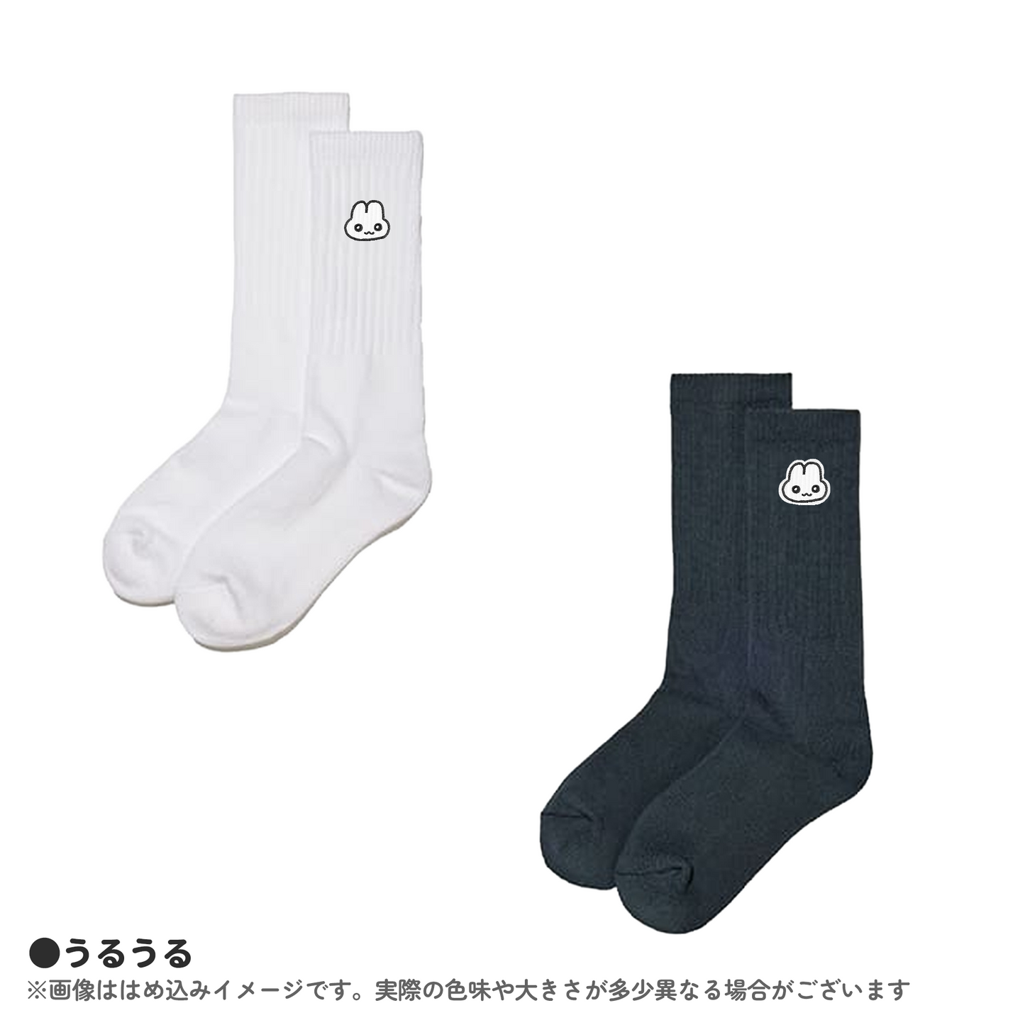 【受注生産品】ワンポイントソックス(単品)【〆10/31】