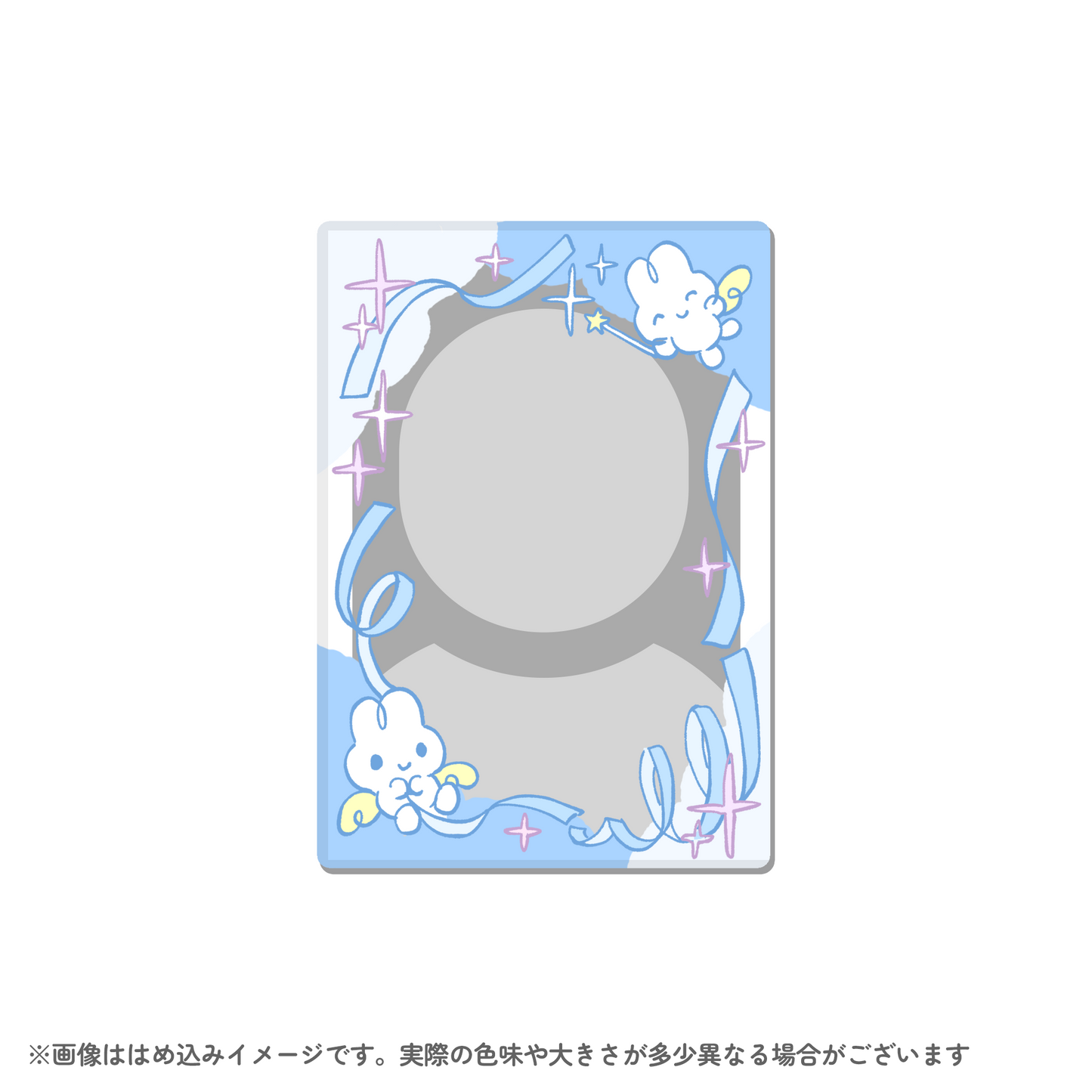 【受注生産品】やさうさ天使の硬化ケース【〆8/31】