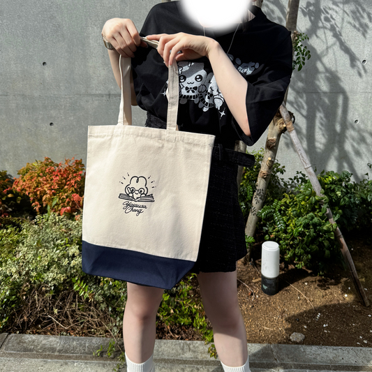 かしこ気分なトートバッグ