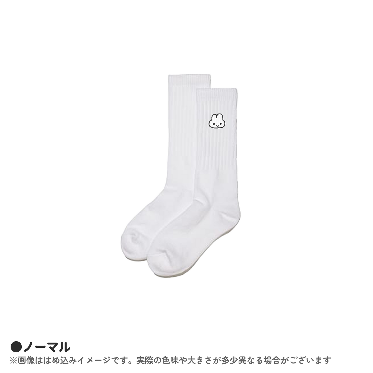 【受注生産品】ワンポイントソックス(単品)【〆8/31】