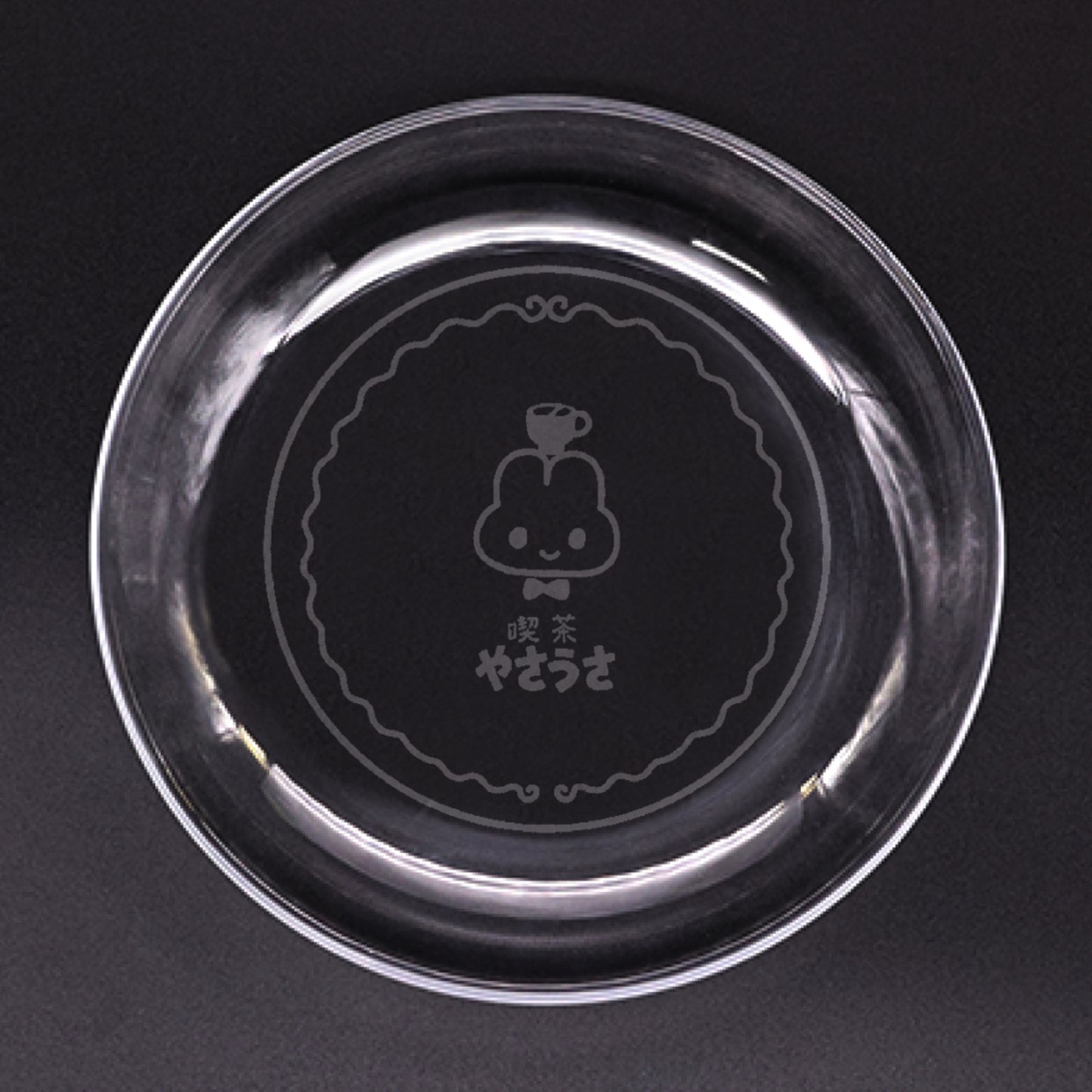 【〆2/28】サンドブラスト ガラス皿 21cm【受注生産品】