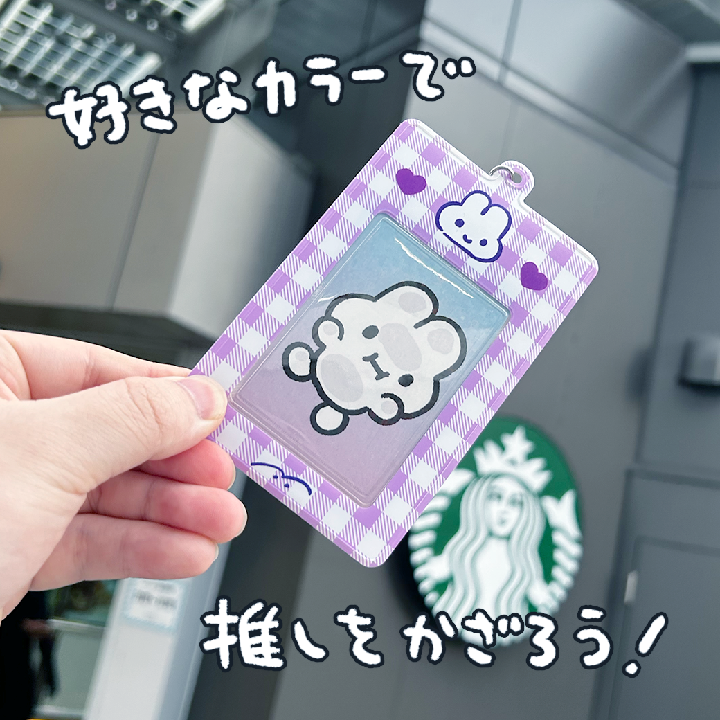 やさうさちゃんのチェキケース(ギンガムチェック)