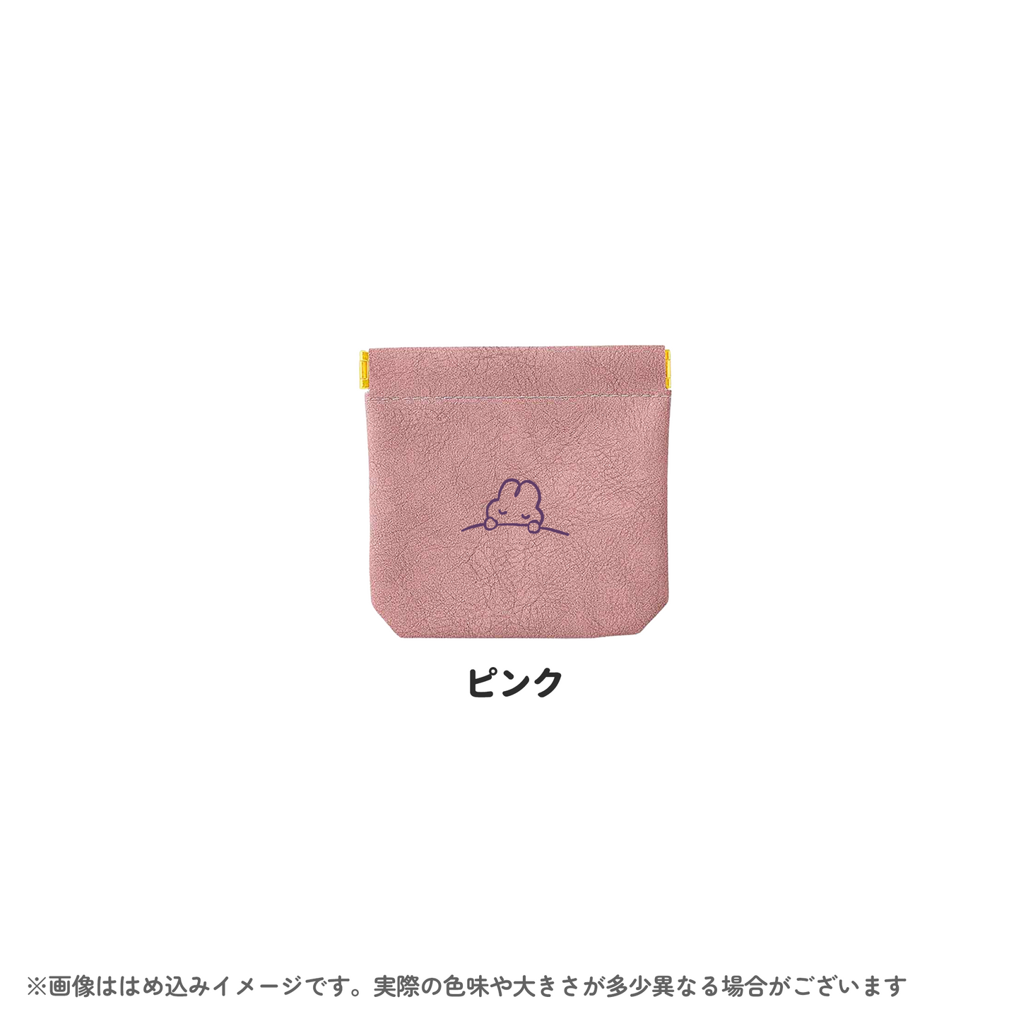 【受注生産品】スリムミニポーチ【〆8/31】