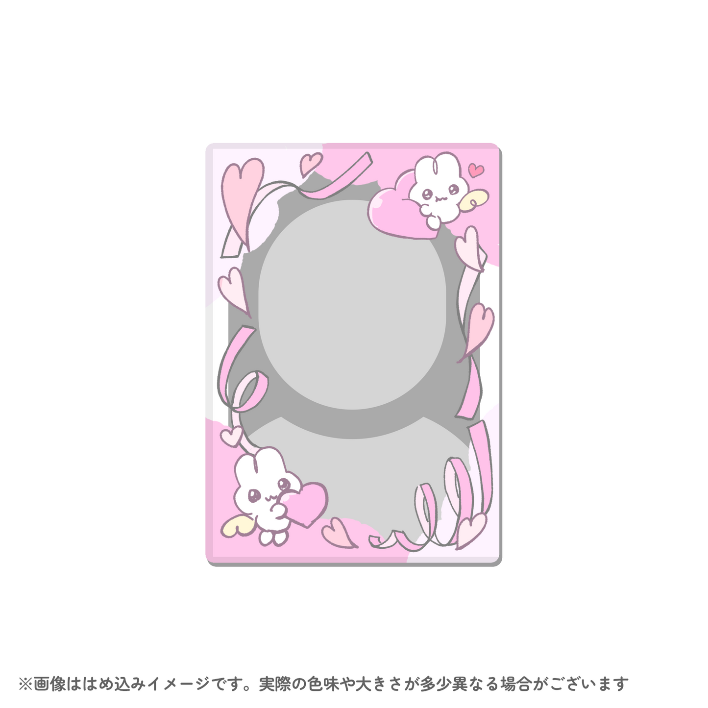 【受注生産品】やさうさ天使の硬化ケース【〆8/31】
