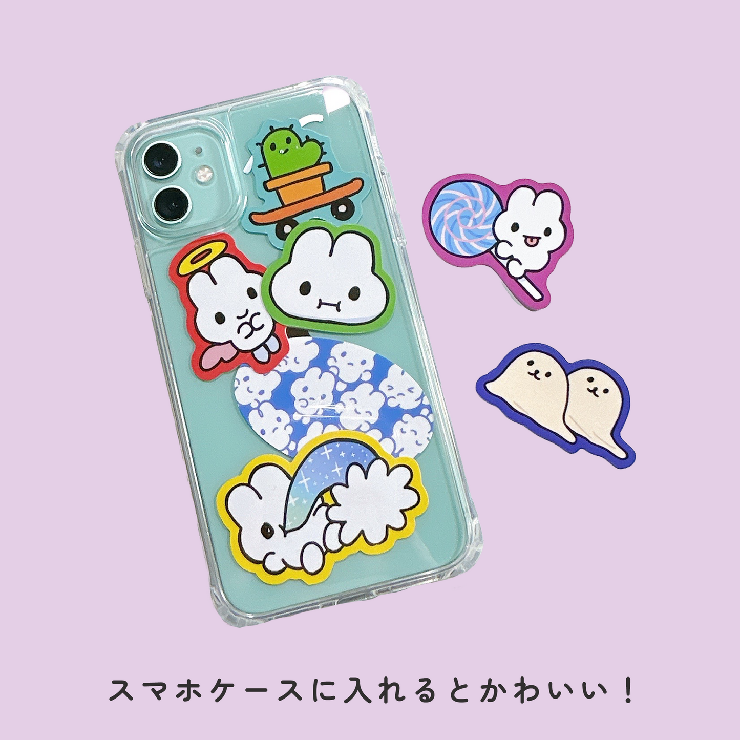 フレークシールセット vol7 やさうさちゃん