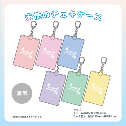 【8/7〆】天使のチェキケース【受注生産】