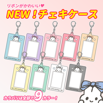 【受注販売】NEWチェキケース【10/31〆】
