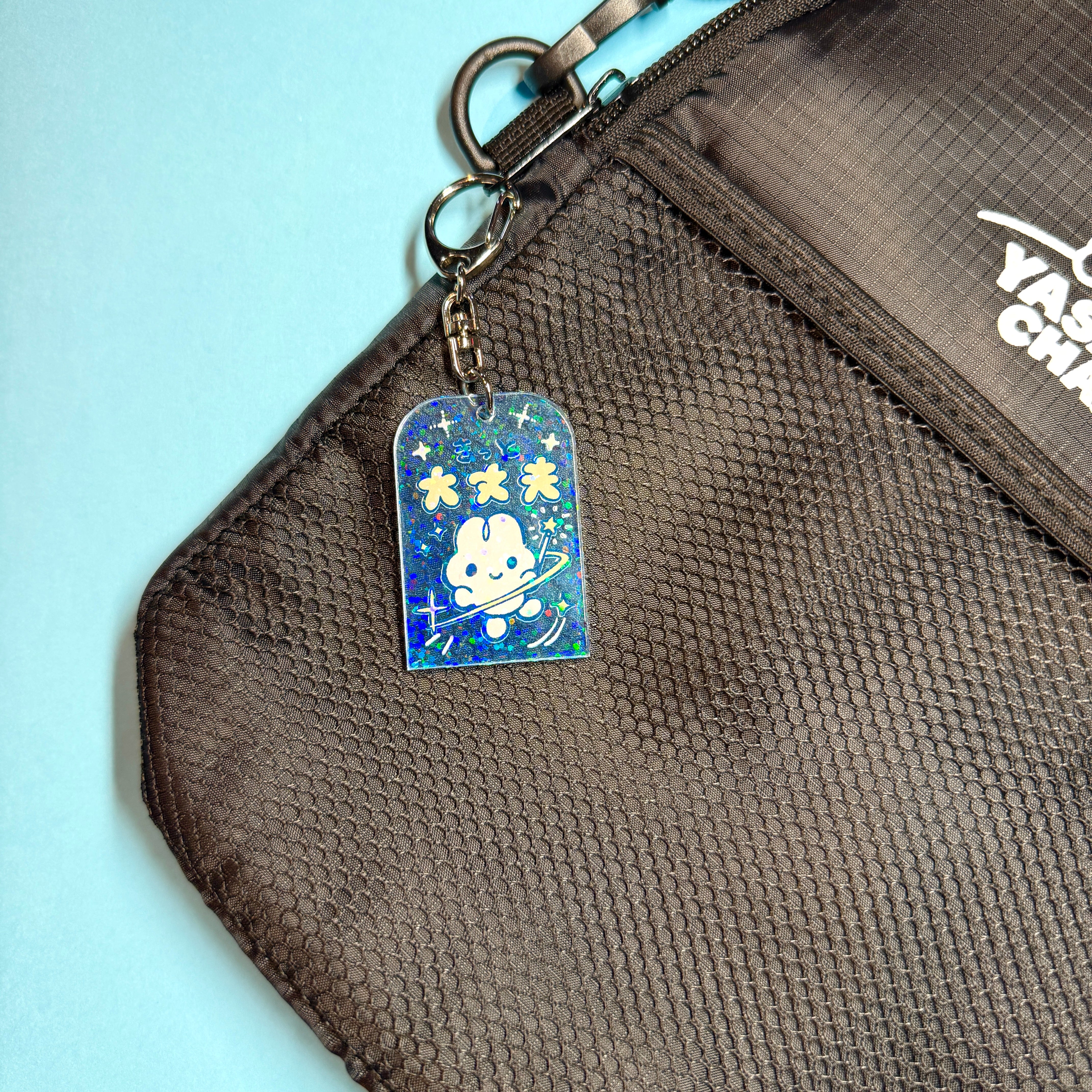 やさうさちゃん – STINGS ONLINE STORE