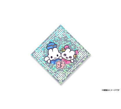 キラキラ好(ハオ)ステッカー