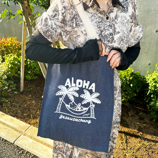 ALOHA トートバッグ