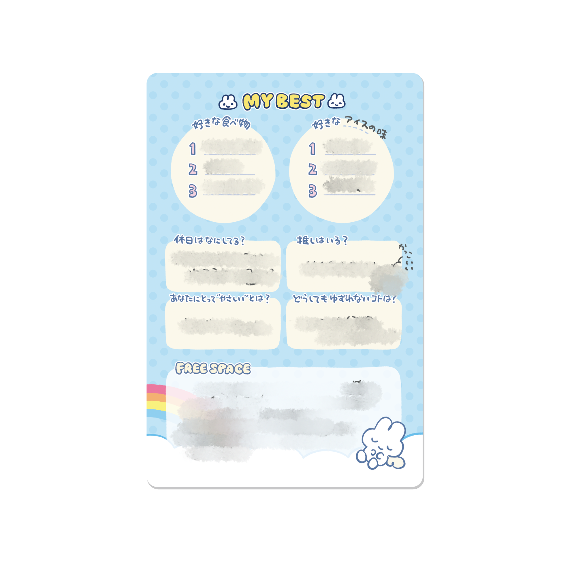 優兎高等学園スペシャルセット – STINGS ONLINE STORE 優兎高等学園スペシャルセット – STINGS ONLINE STORE