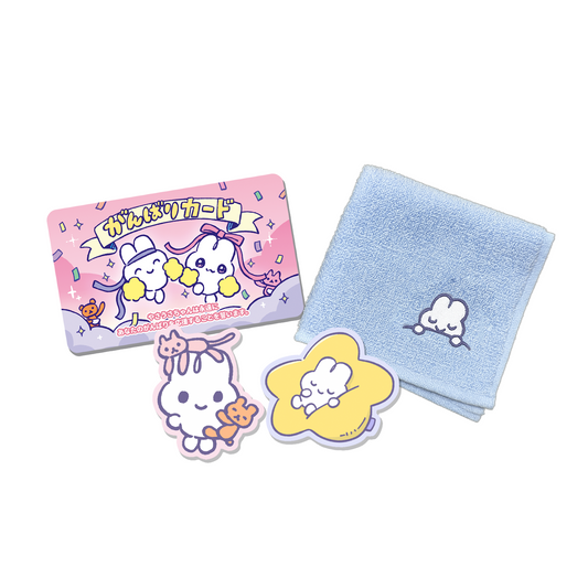 やさうさちゃん – STINGS ONLINE STORE