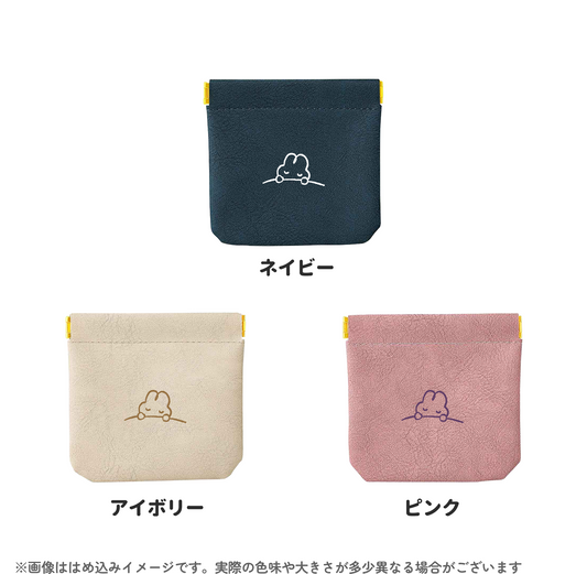 【受注生産品】スリムミニポーチ【〆8/31】