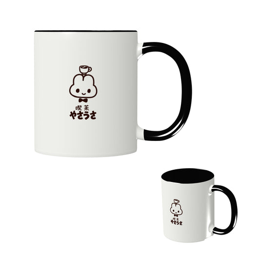 【〆2/28】喫茶やさうさ 2トーンマグカップ【受注生産品】