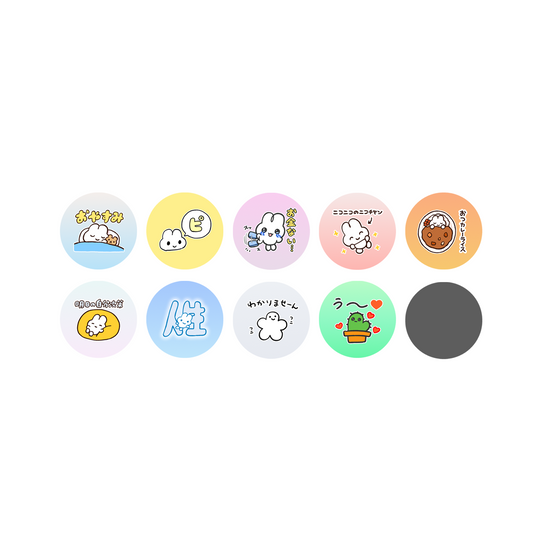 ランダムステッカー（LINEスタンプセレクションvol.1）