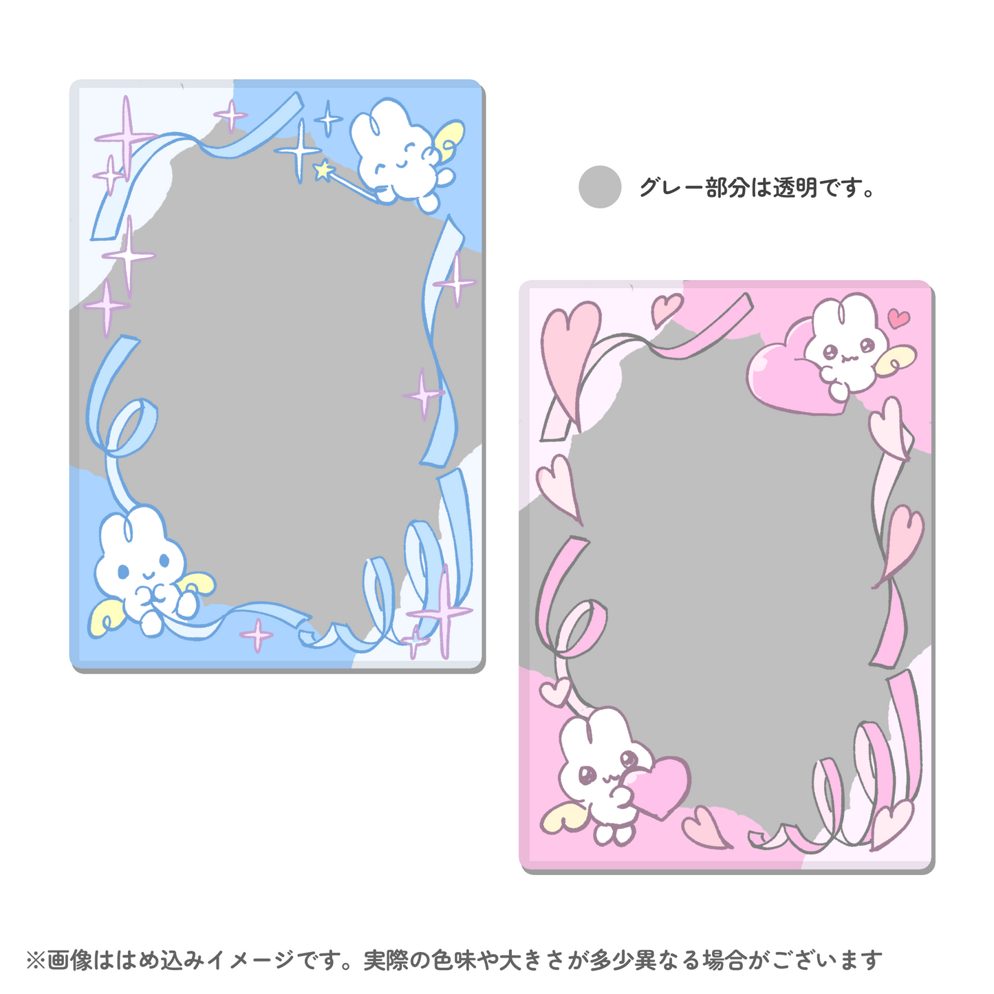 【受注生産品】やさうさ天使の硬化ケース【〆8/31】