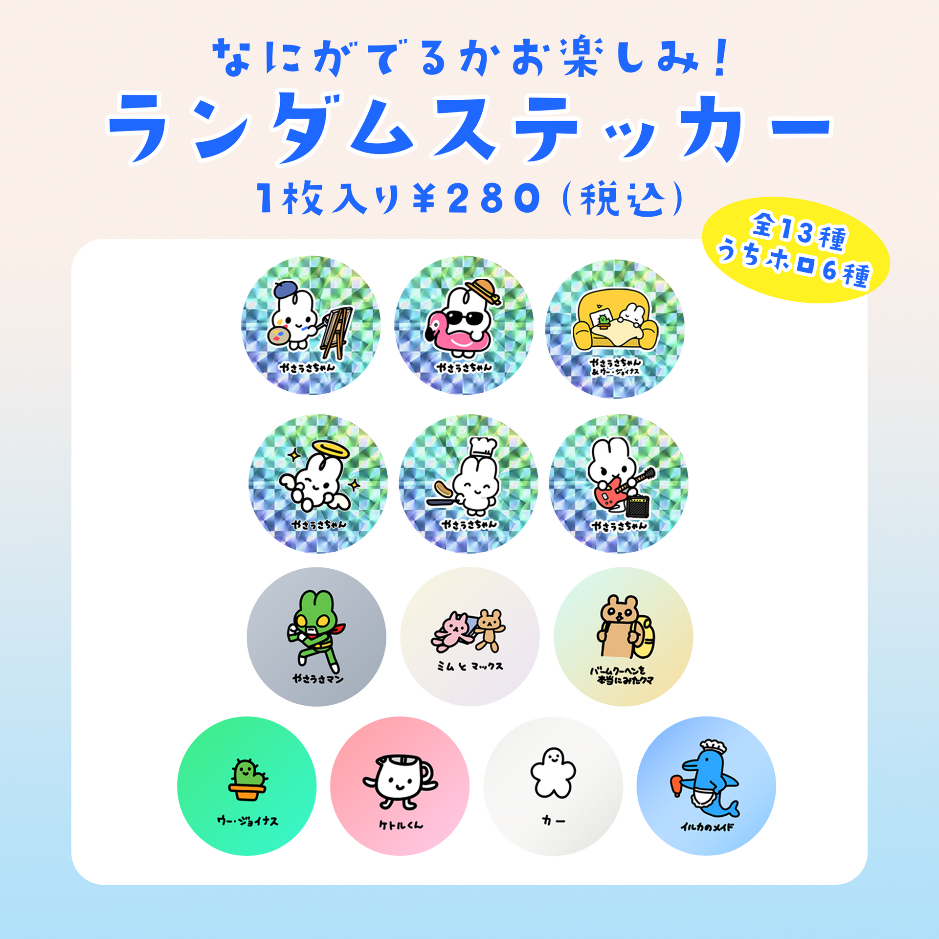 60c697b5480c6ce408a6e5a1f948d4