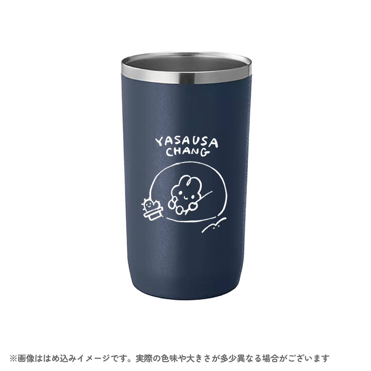 【受注生産品】ステンレスタンブラー【〆8/31】