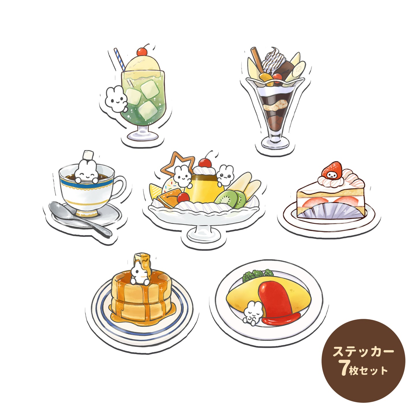 【2/28〆切】喫茶やさうさ ステッカー7枚セット 【受注生産】