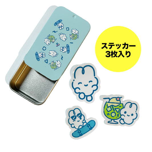 ステッカー3種入り！やさうさちゃんの総柄缶ケース