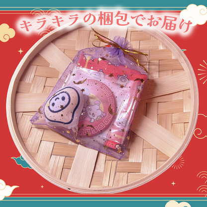 中華点心ひとりじめセット
