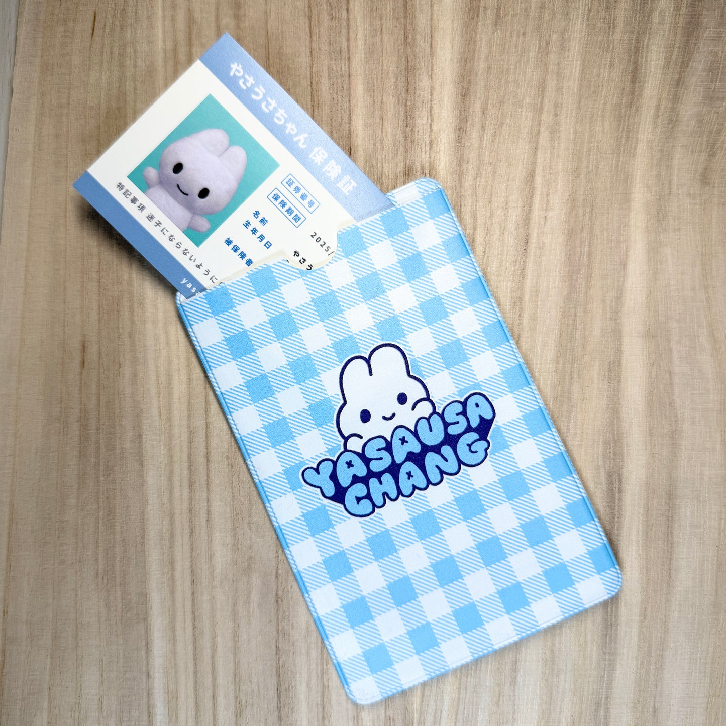 やさうさちゃんのおむかえセット2025