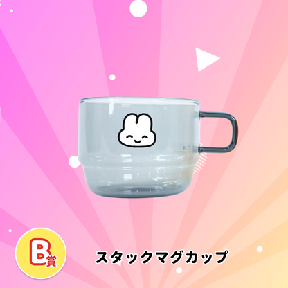 やさうさくじ2