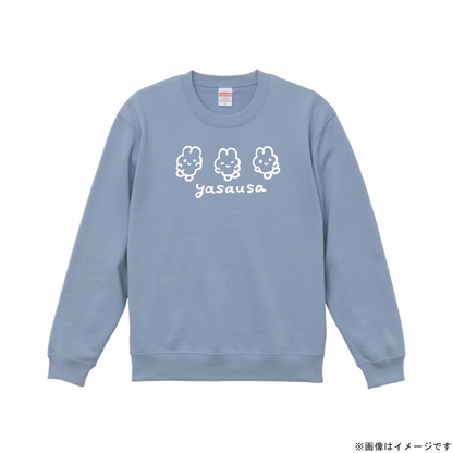 わいわいスウェット