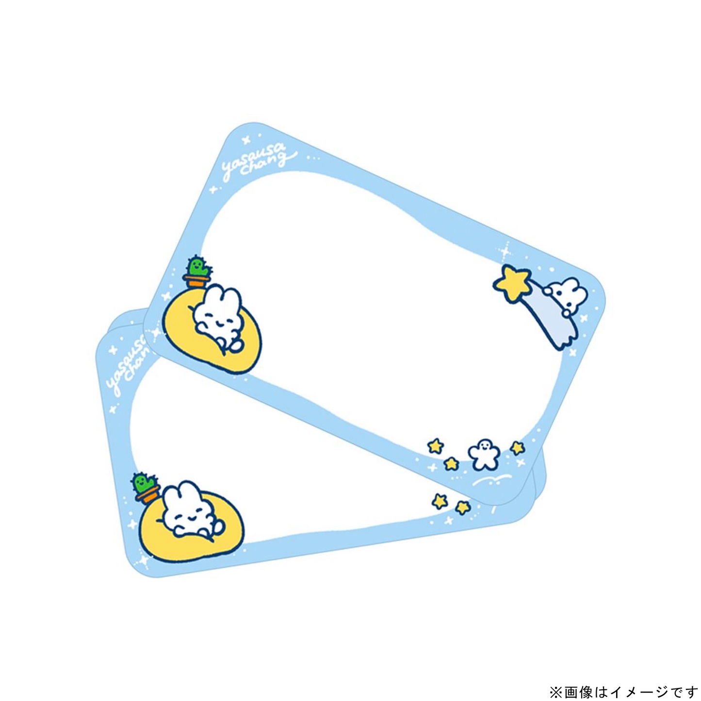 メッセージカードセット(Blue)