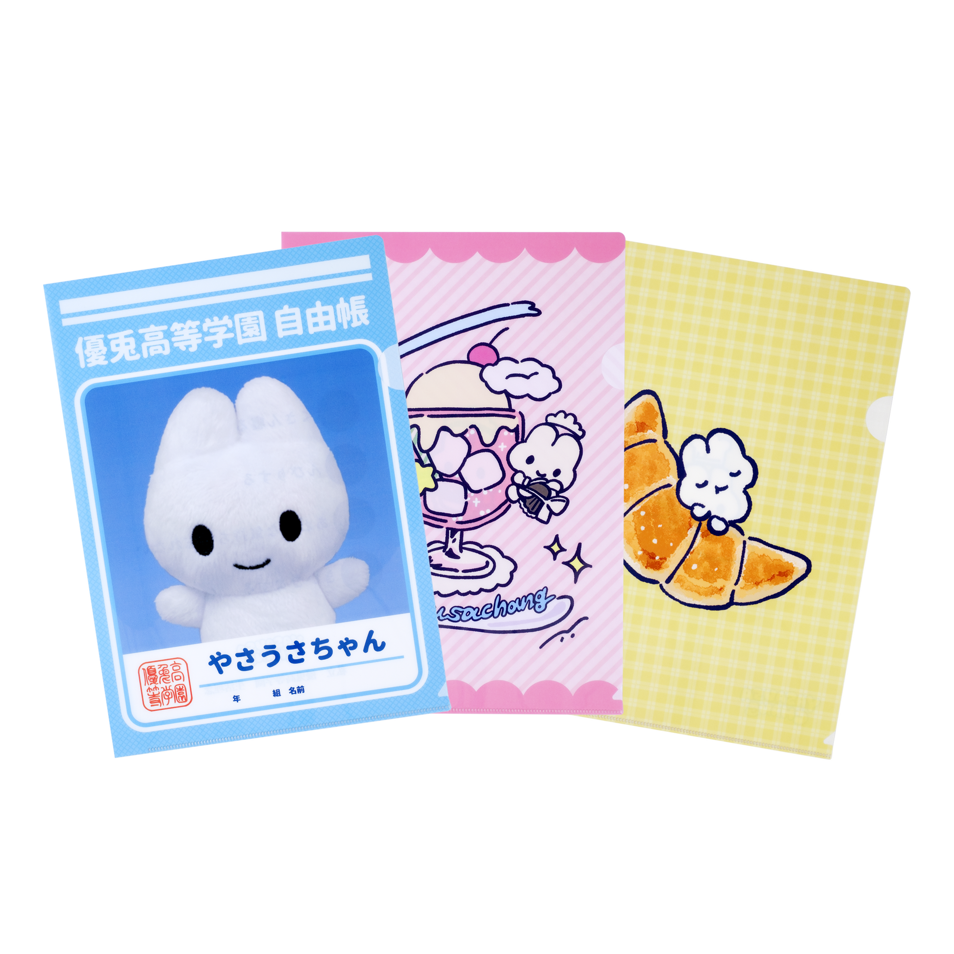 ECset.png?v=1712291724&width=1946 ECset.png?v=1712291724&width=1946