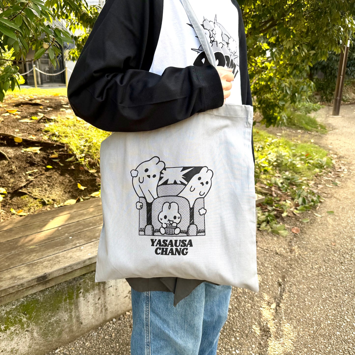 CINEMA TRIP コンプリートセット