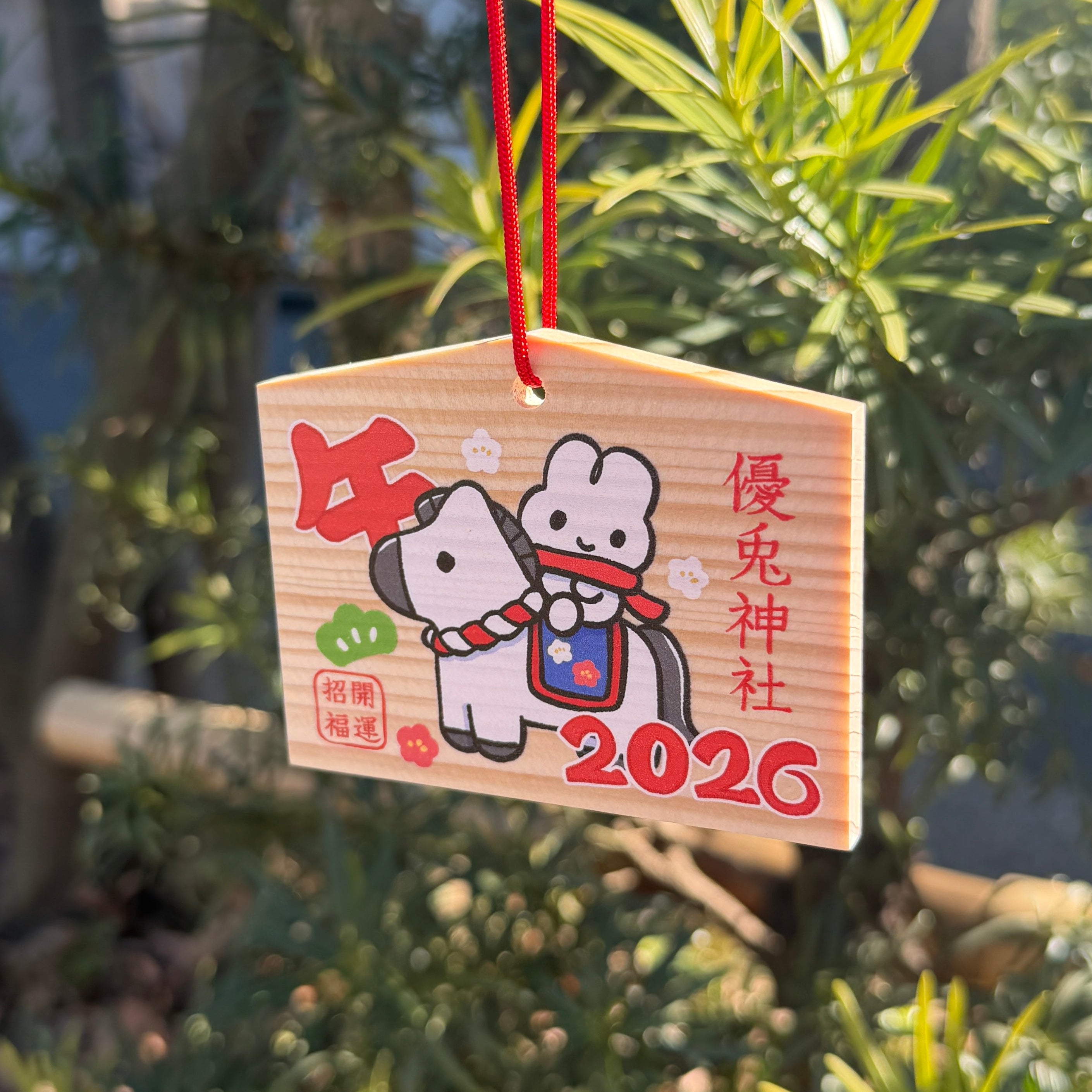 クリスマスうさずきんキーホルダー全種セット 冬のお供 ガラスの雪だるまの根付 鈴付き（キーホルダー ストラップ 鈴