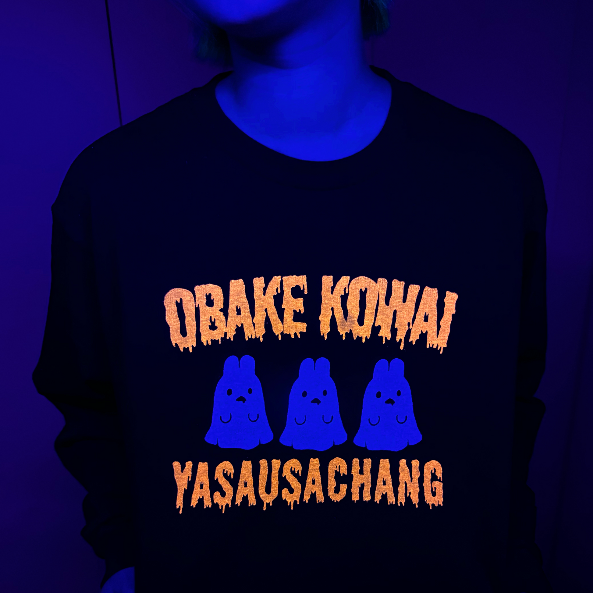 うたのおばけ Tシャツ L&タオルセット販売済みです! SHOWROOM うたのおばけ Tシャツ L&タオルセット販売済みです! SHOWROOM