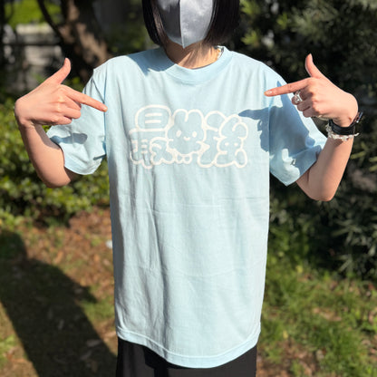 最強Tシャツ